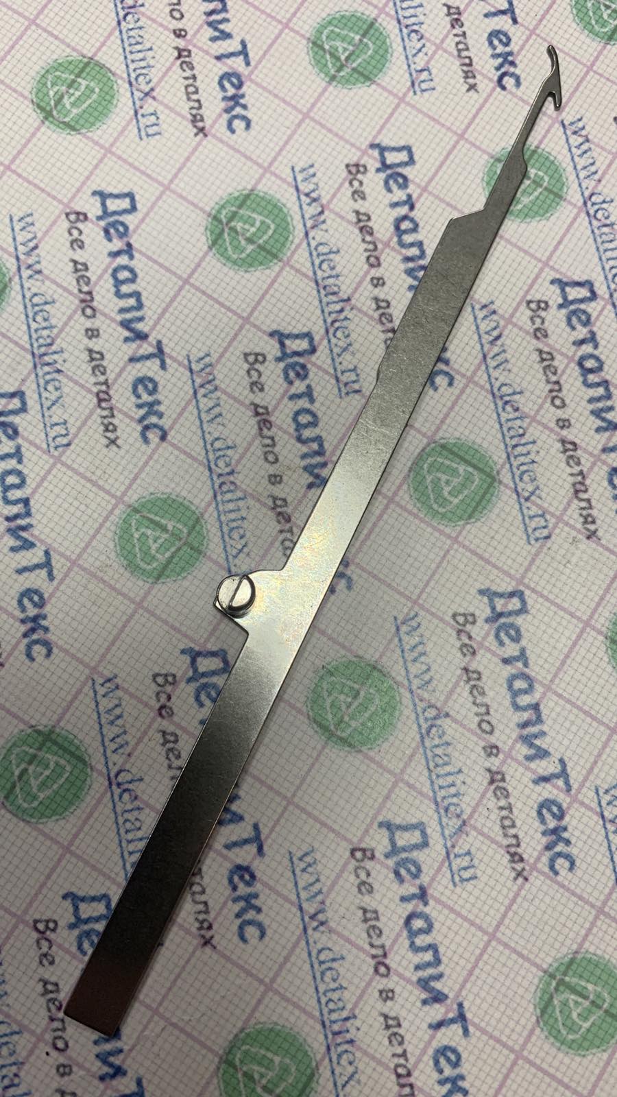11B-12/32 10G петлитель 10кл