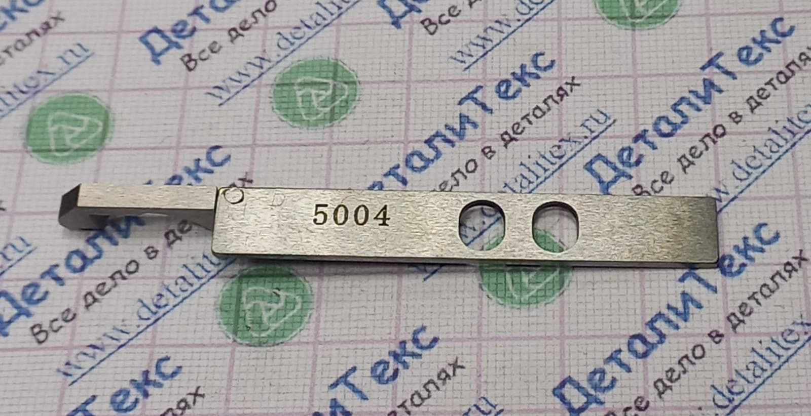 11N-05/15 7G Нож резиночный 7кл