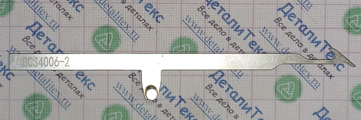 B99-B14/06 7G петлитель 7кл (BiMac-99)