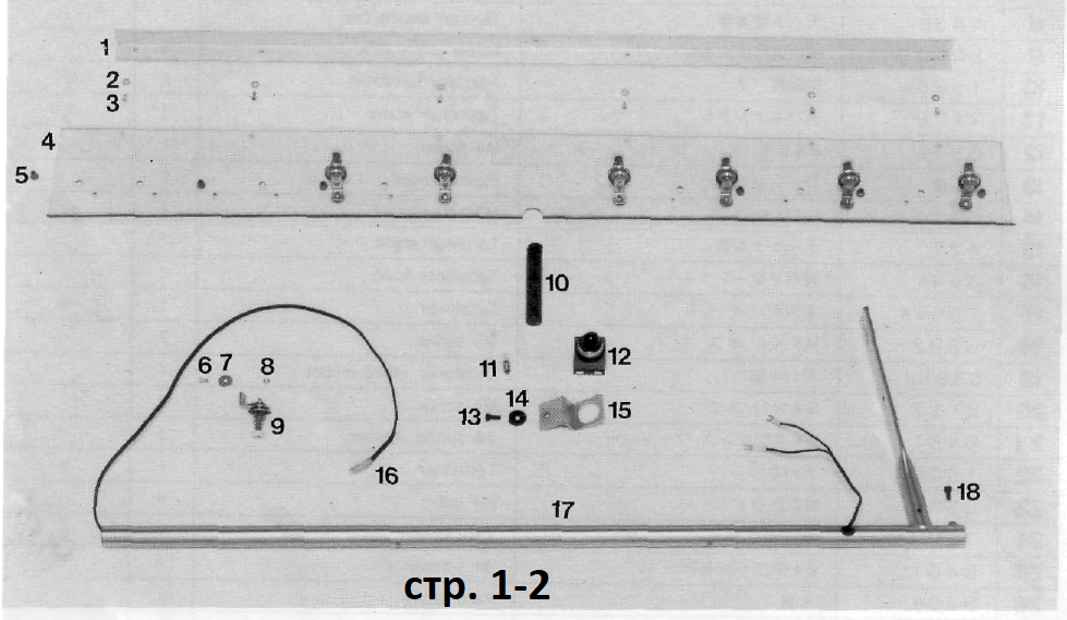 Каталог GD-J, Страница 1-2