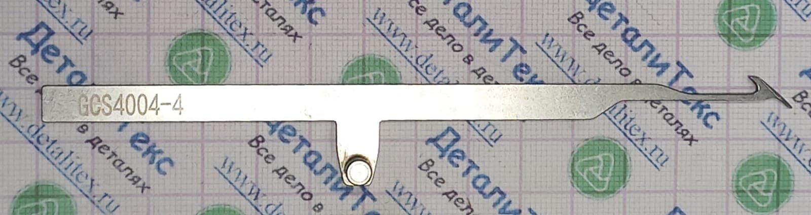 B99-B14/06 10G Петлитель 10-13кл (BiMac-99)