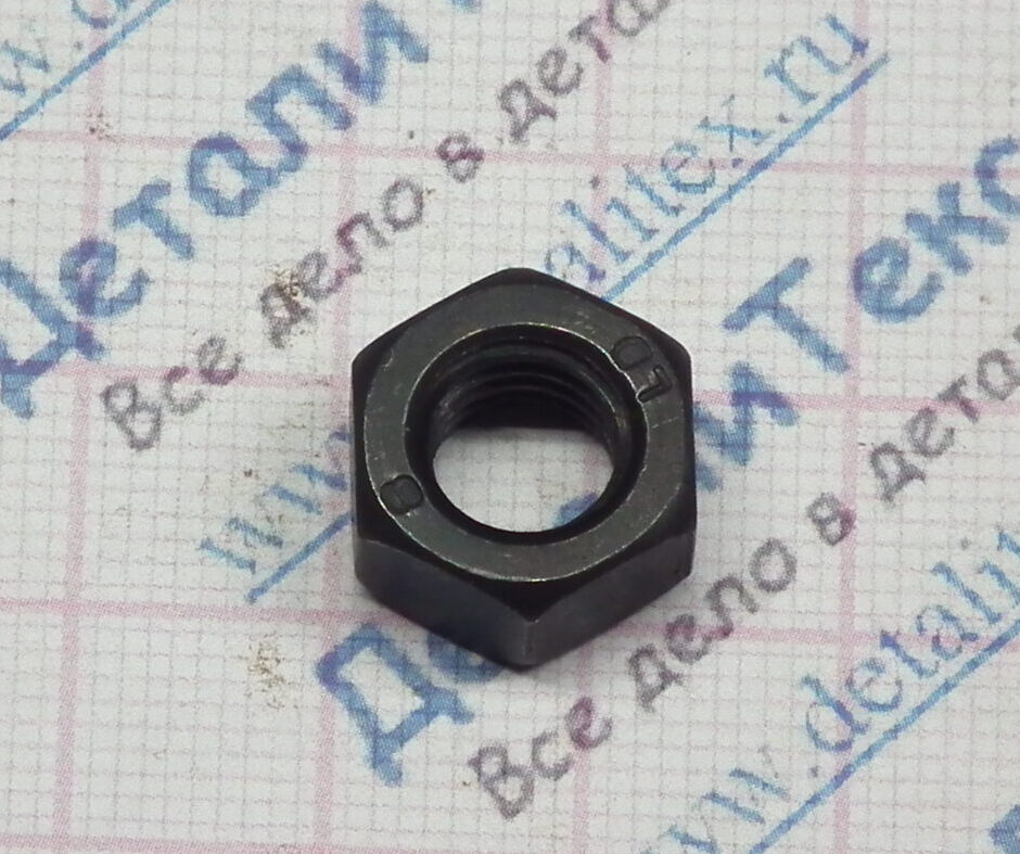 11B-09/17 (M8*1,25) Гайка М8 шаг 1,25