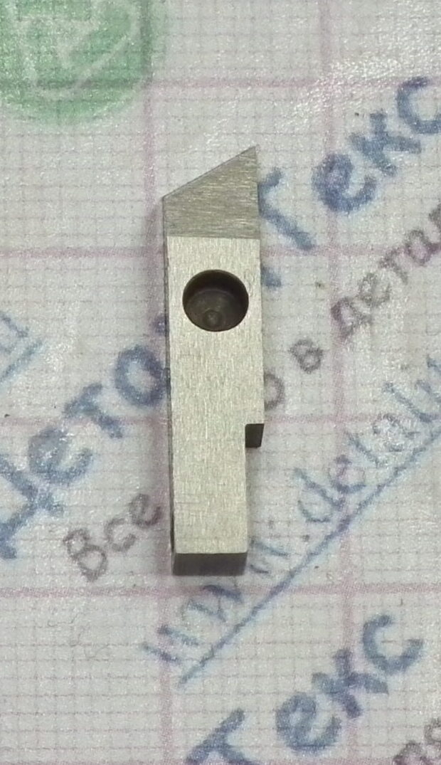 B99-N03/16 7G неподвижный нож Х-нити 7кл (BiMac-99)