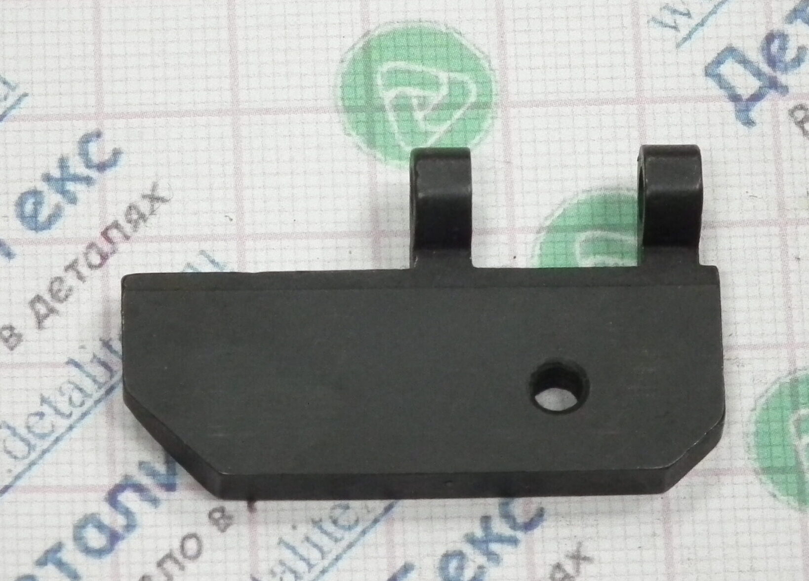 11С-02/18 Long прижимной клин удл.(В)