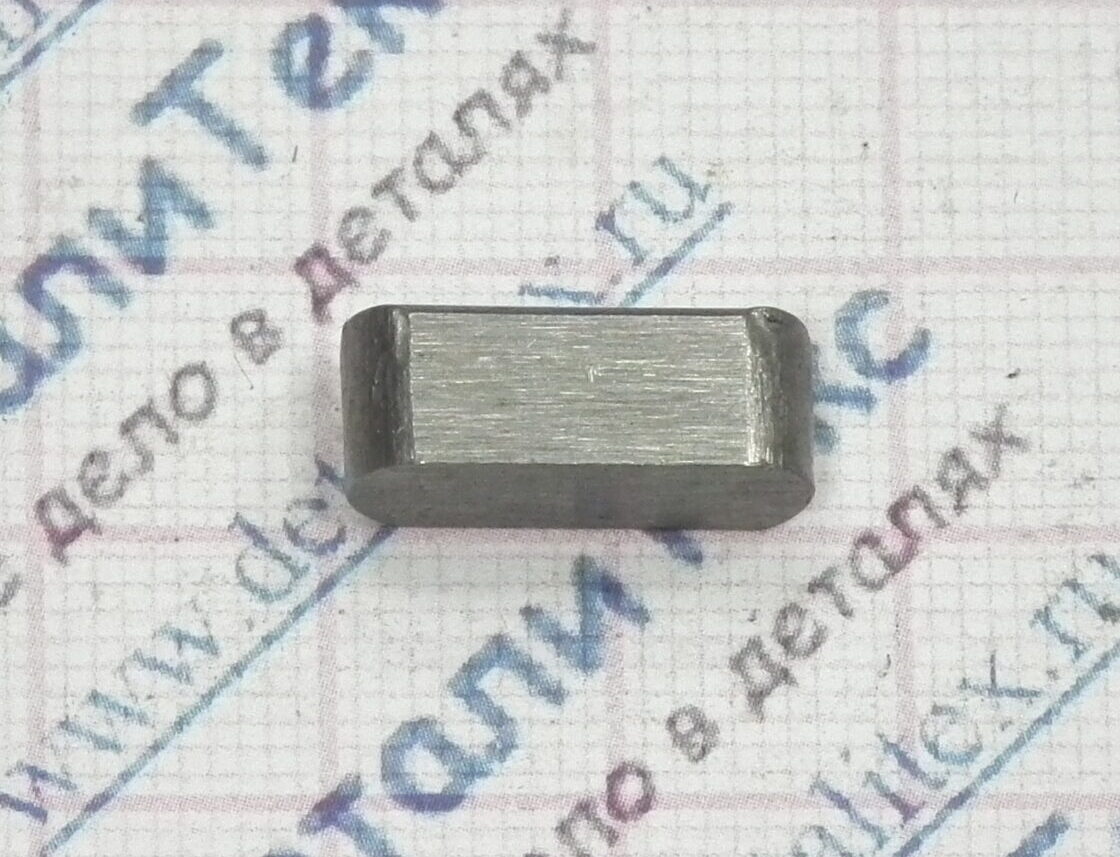 11D-04/05 шпонка L-15 6*6