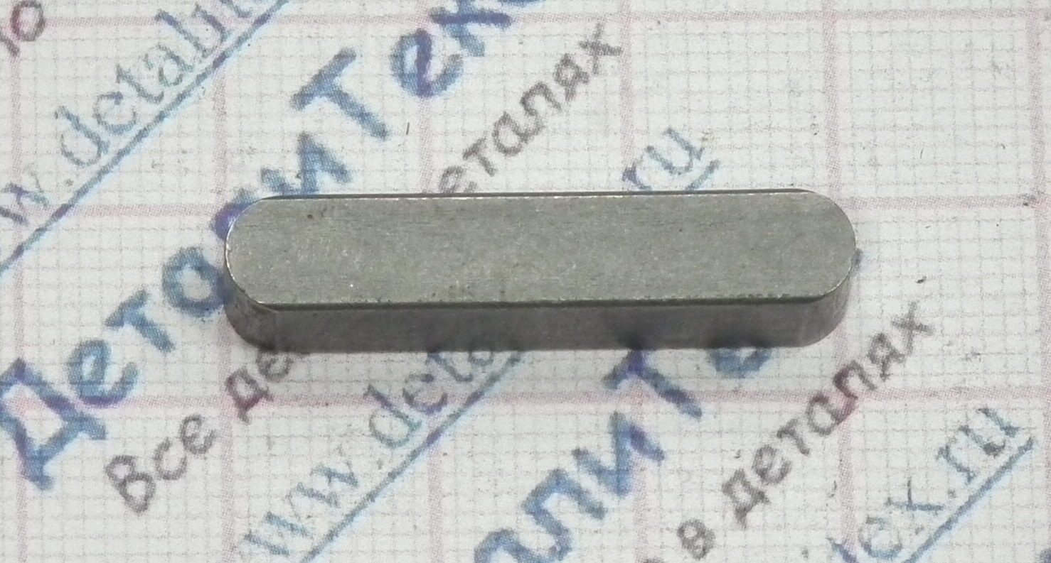11D-04/06 шпонка L-30 6*6