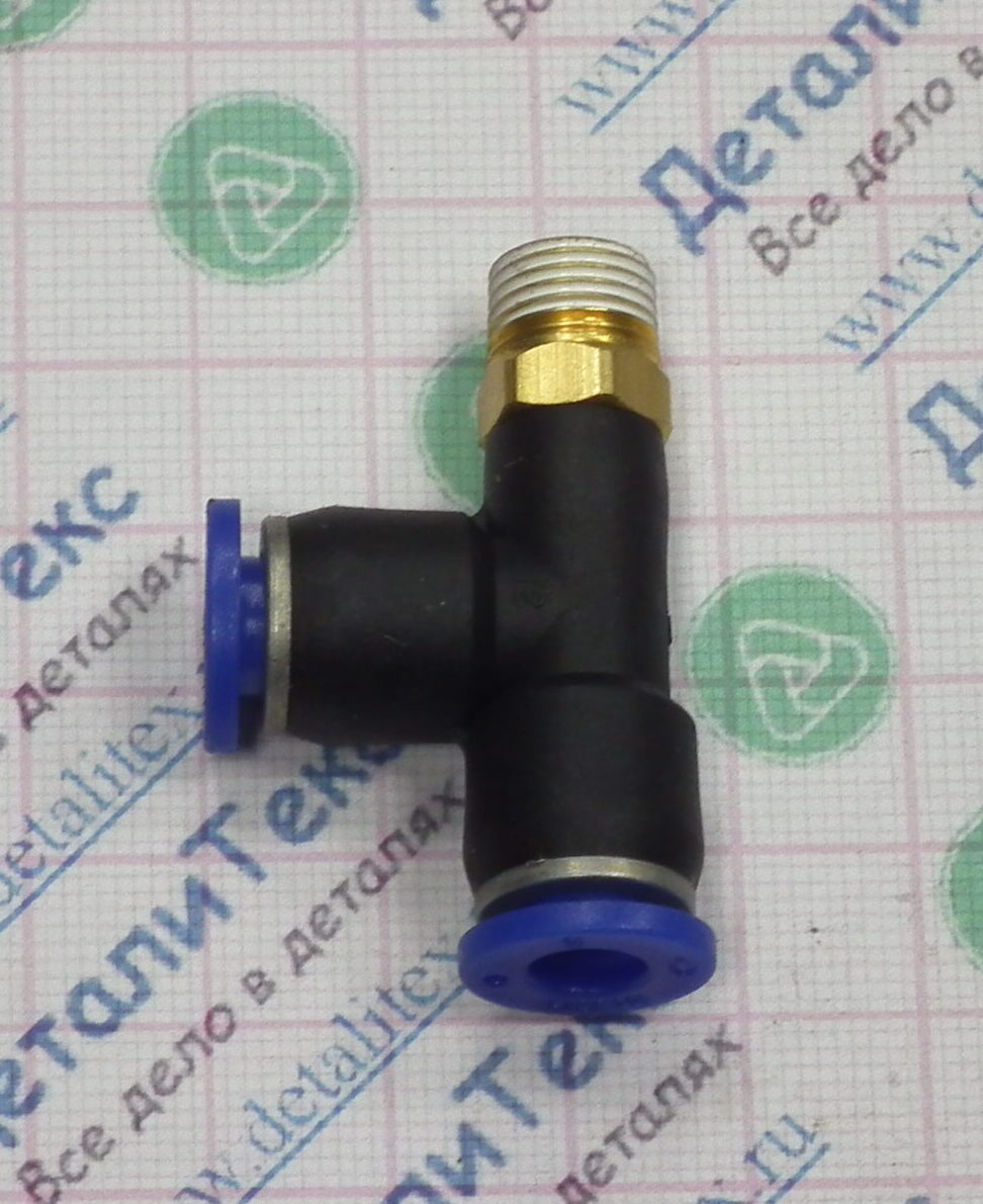 11D-01/18 пневмотройник 1/8-6мм