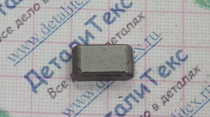 11D-02/05 шпонка L-15 6*8