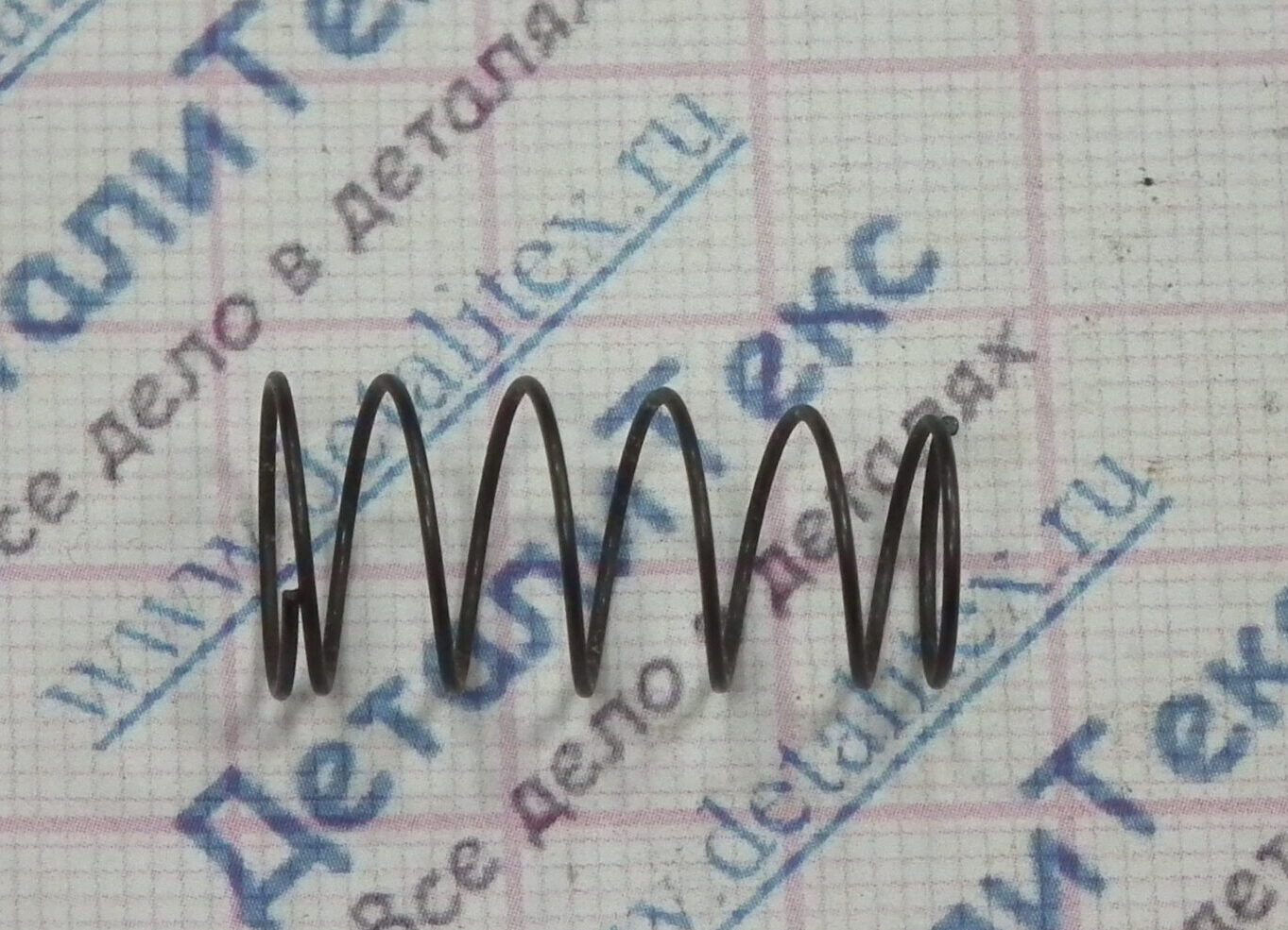 11C-06/08 пружина клина