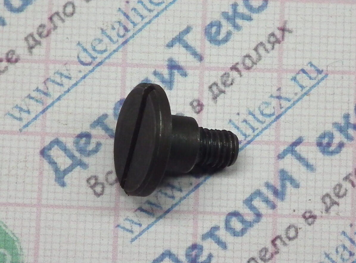 11B-07/26 винт М5,ось: D-7, h-5мм