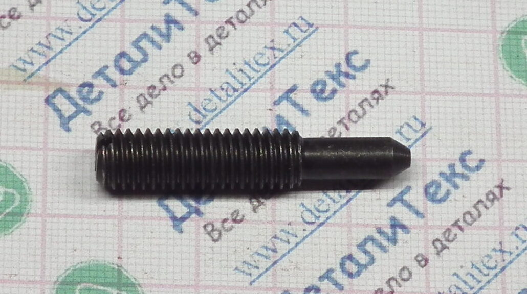 11B-13/12 опорно-осевой винт