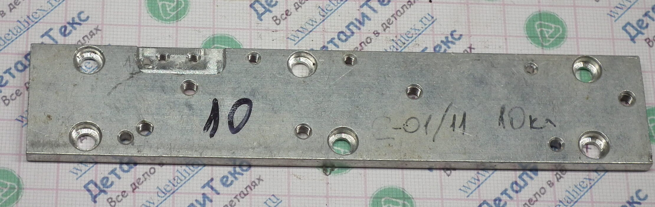 11C-01/11 10G планка синкерного клина (F) 10G