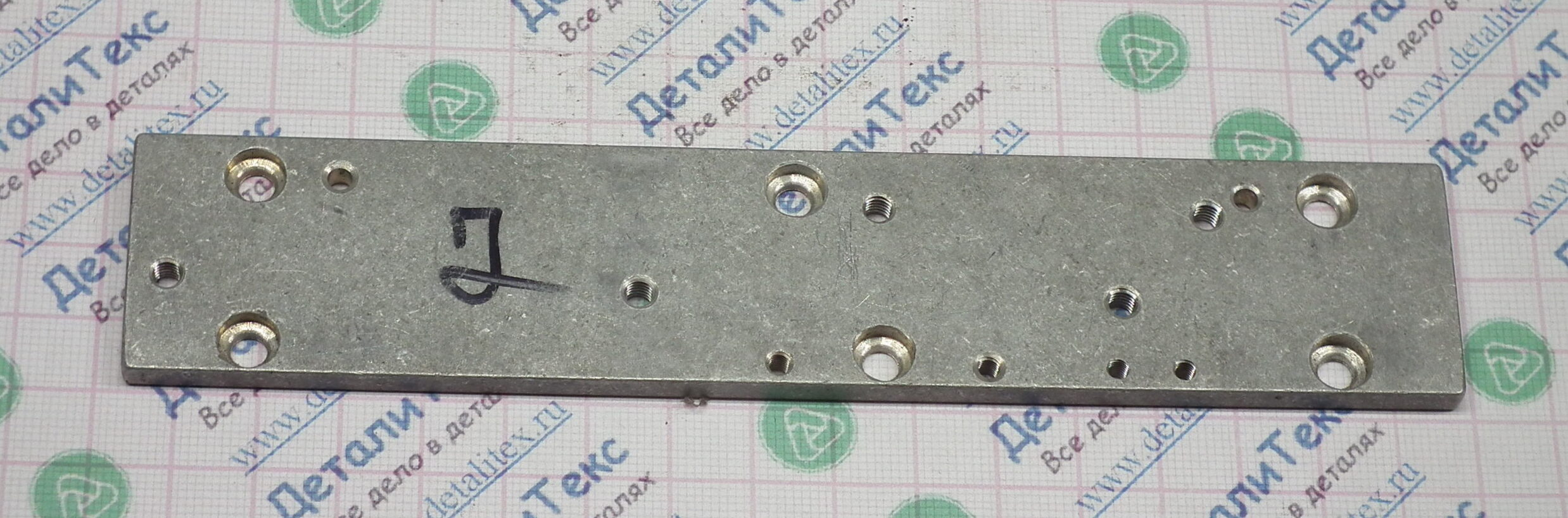 11C-01/11 7G планка синкерного клина (F) 7G