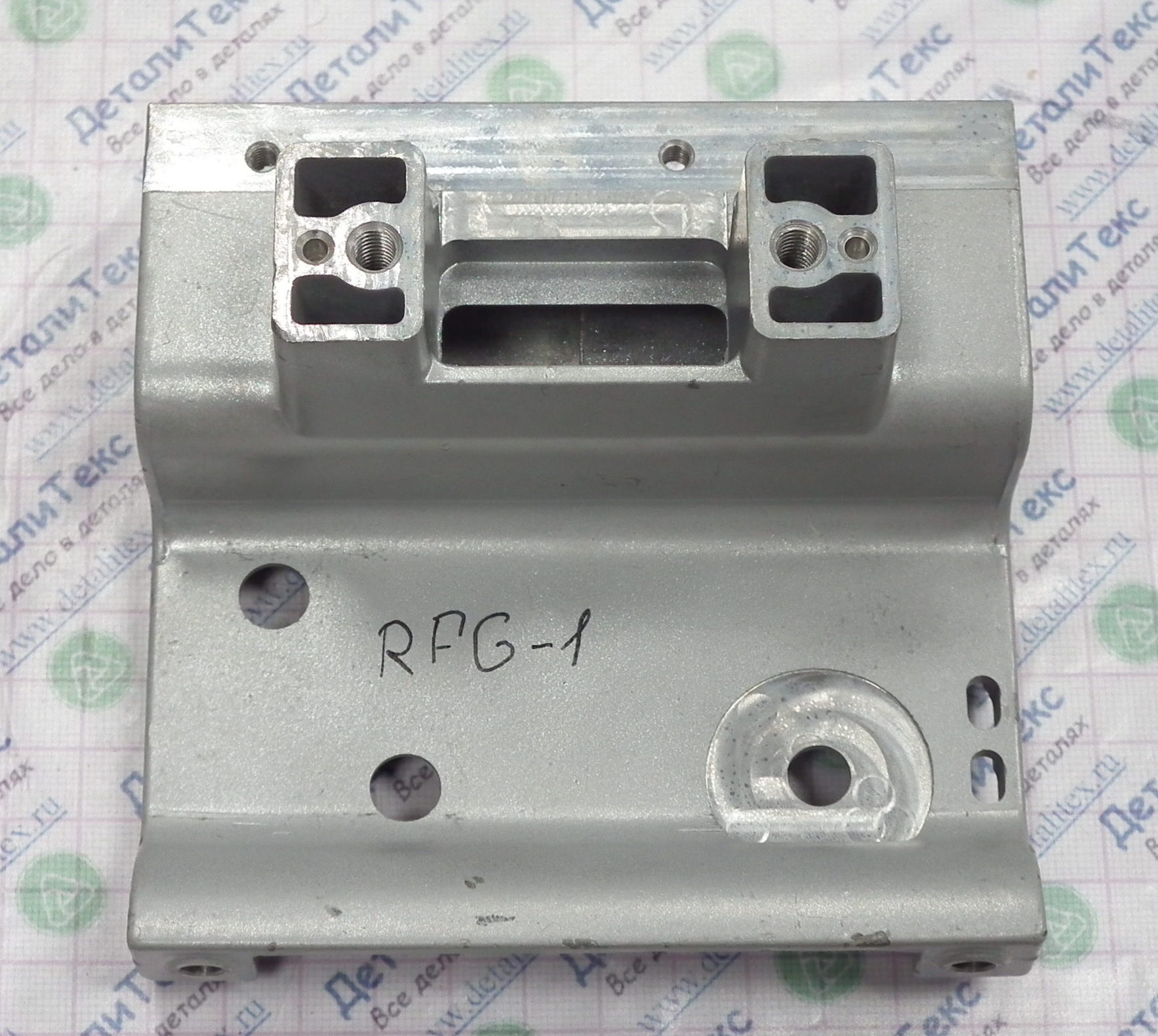 I-F-36/01 (I-F-01-01) RFG-1 корпус каретки RFG-I (перед)