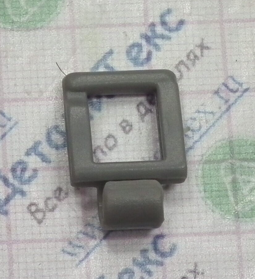 7-2/38 (55A) звено цепи