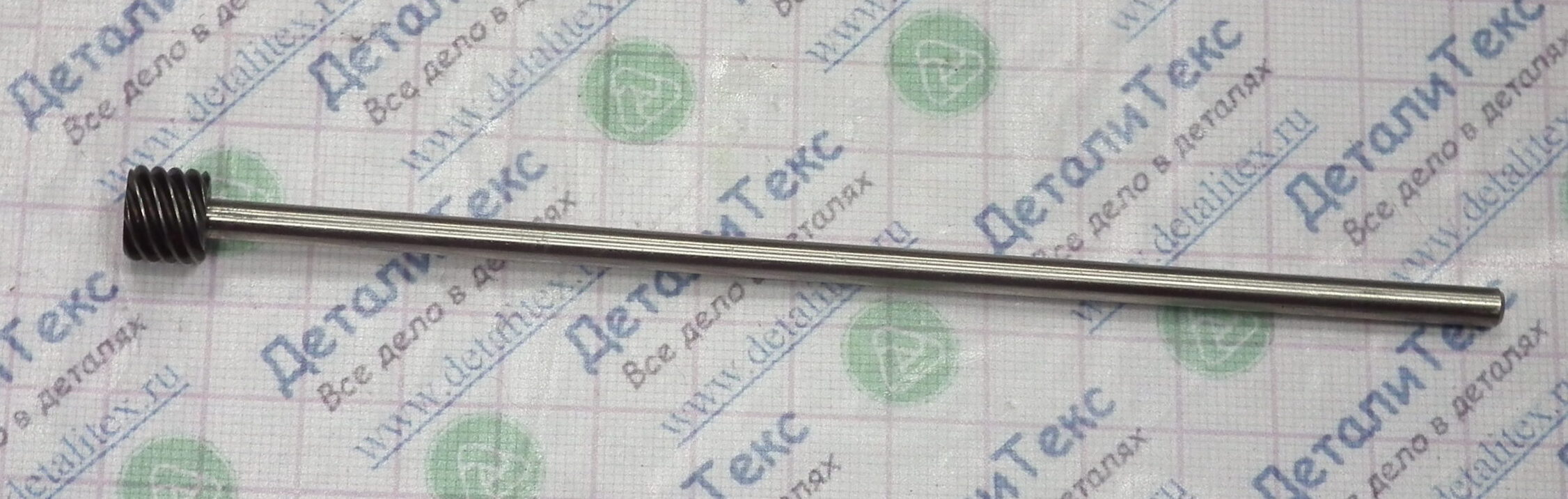 75-51 (B-44-1) вал зубчатых колес