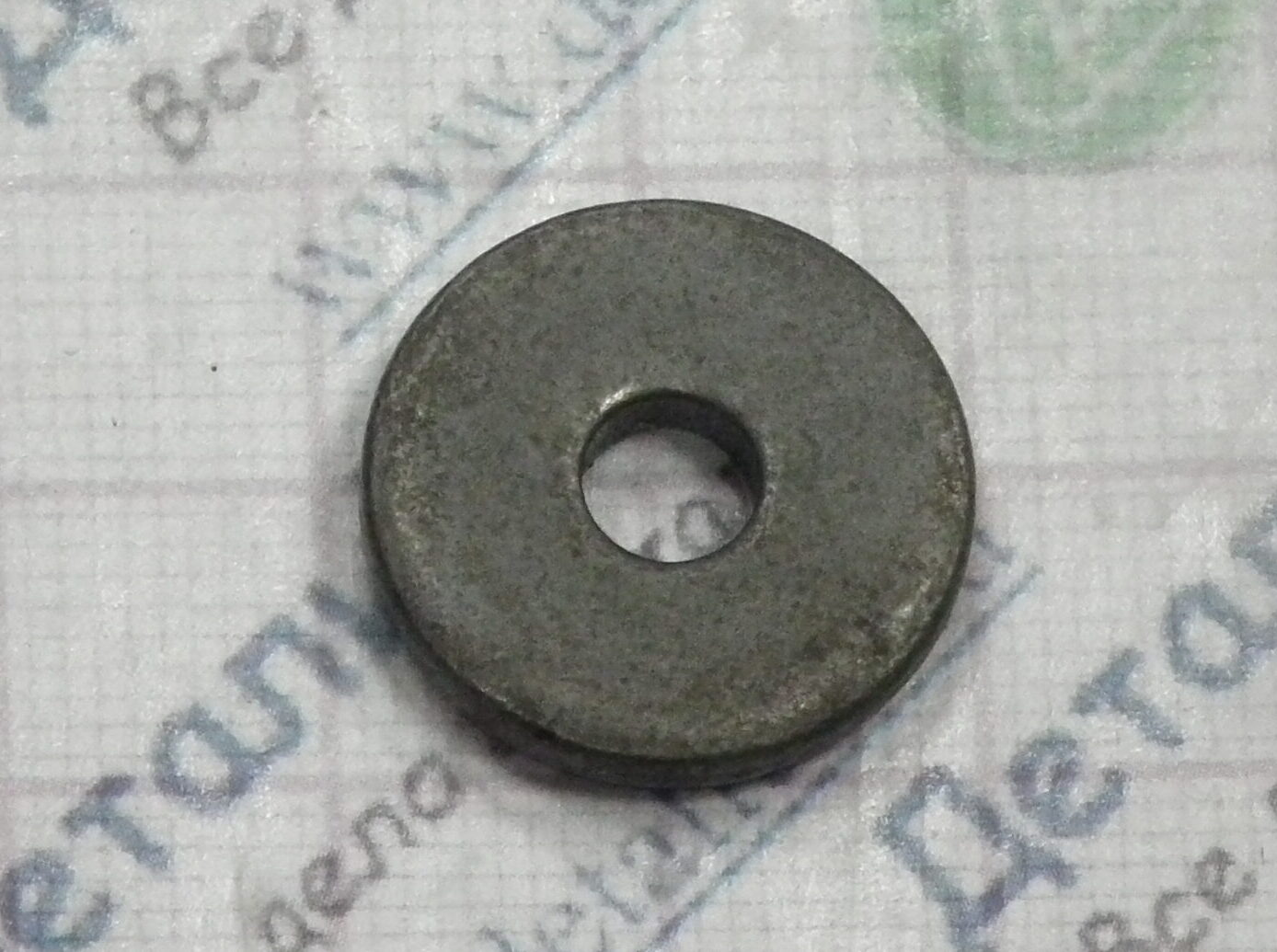 11D-02/18 шайба конусная