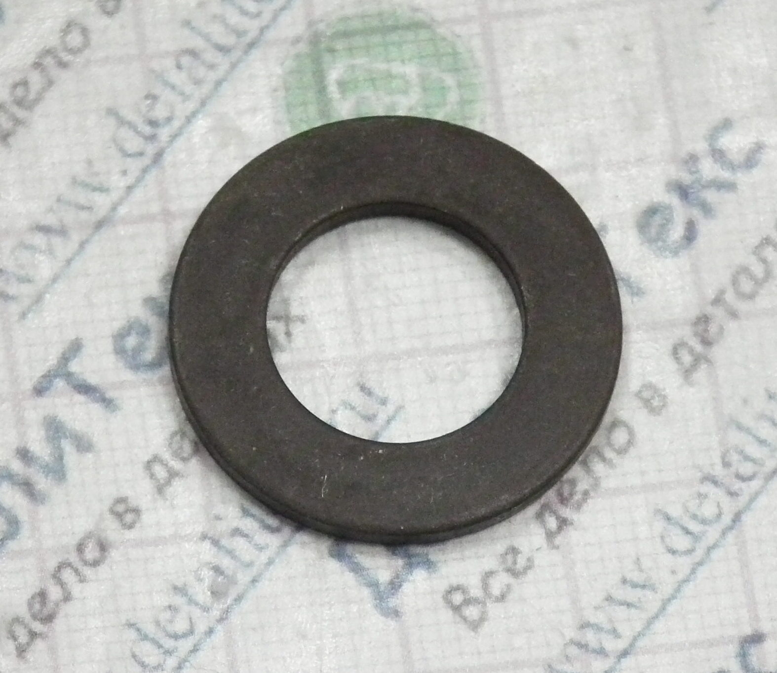 11D-02/25 шайба Dвн.=15мм