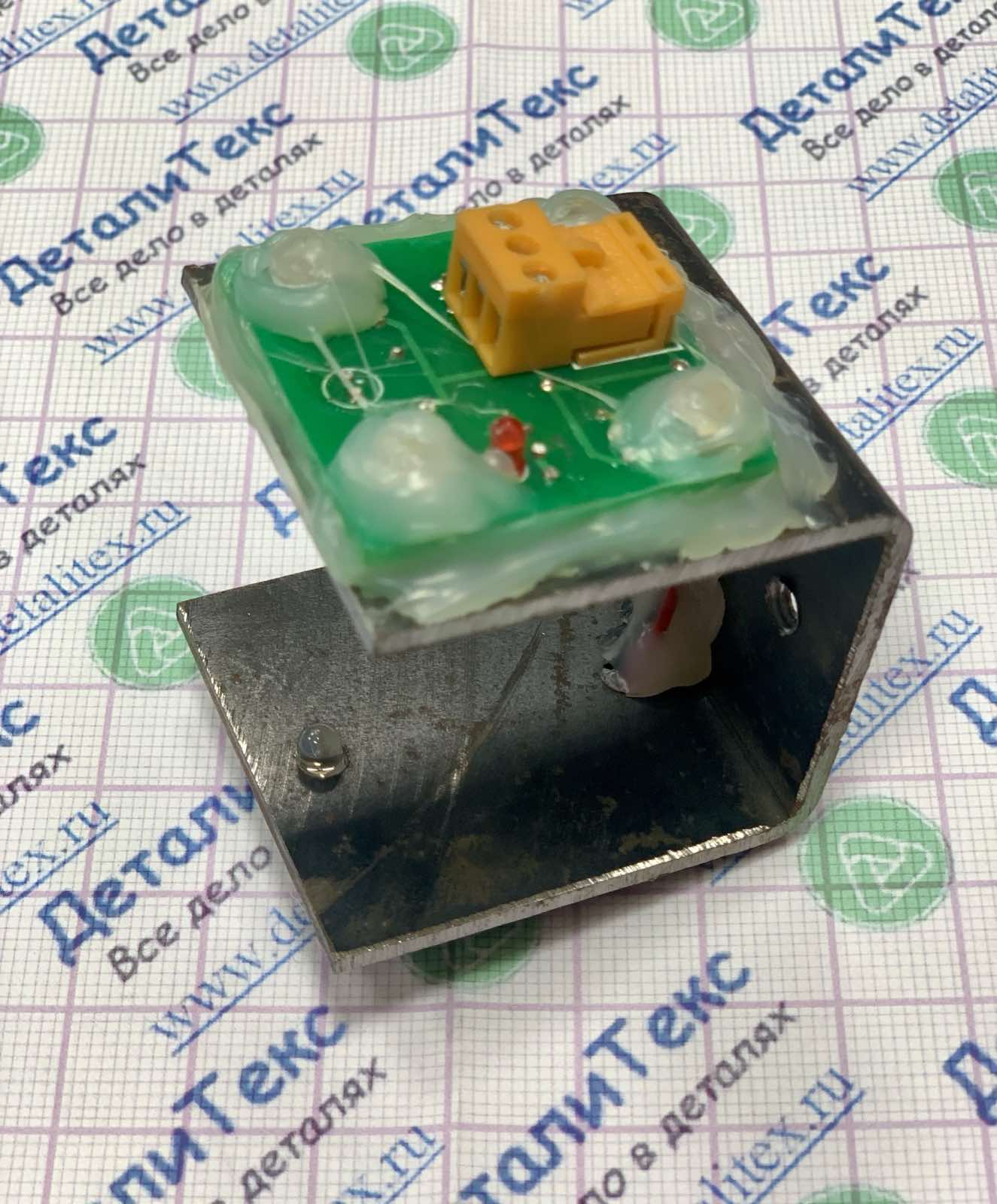 STOP-sensor Датчик остановки лап