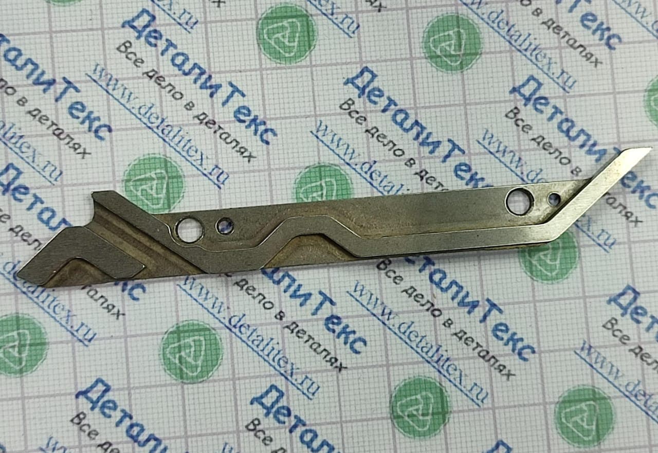B99-C02/17 (GCC0146) клин резиночного ножа