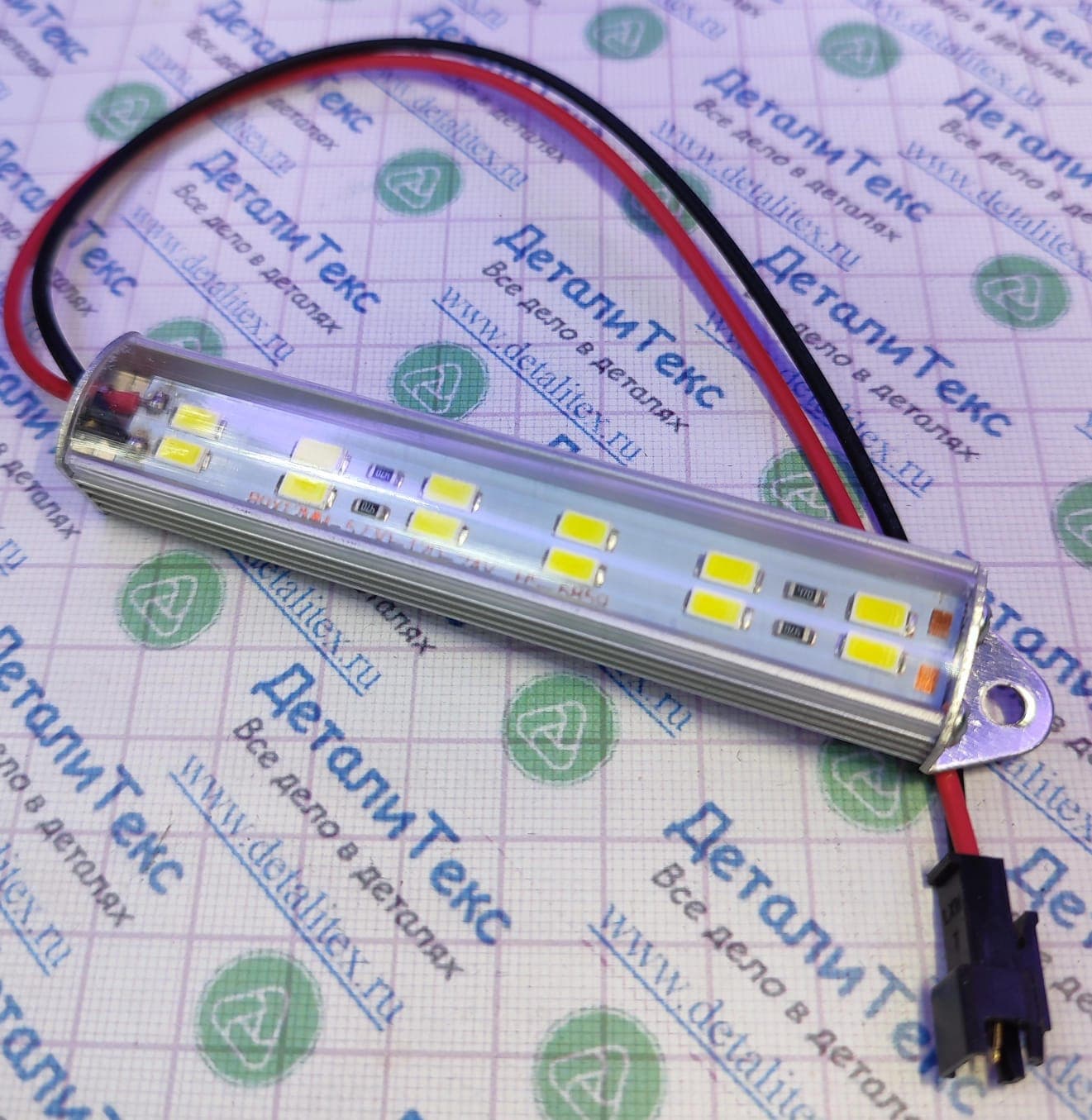 B99-A01/30 (AD118) LED-светильник