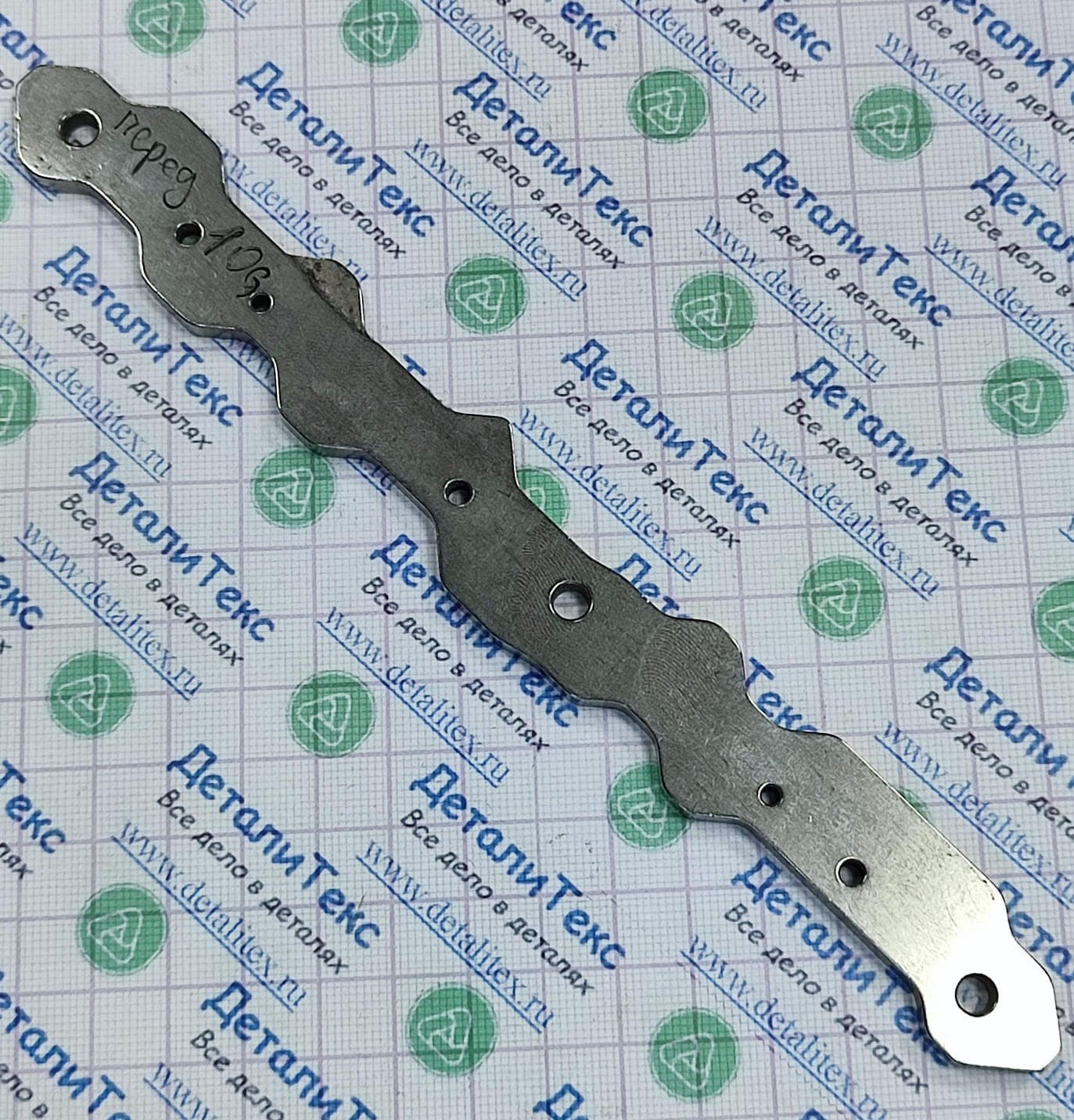11C-01/14 10G клин платинный, 10кл (F)