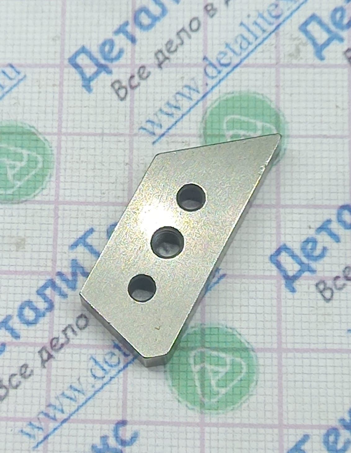 11C-13/16 клин поджима резинки (B) 10кл
