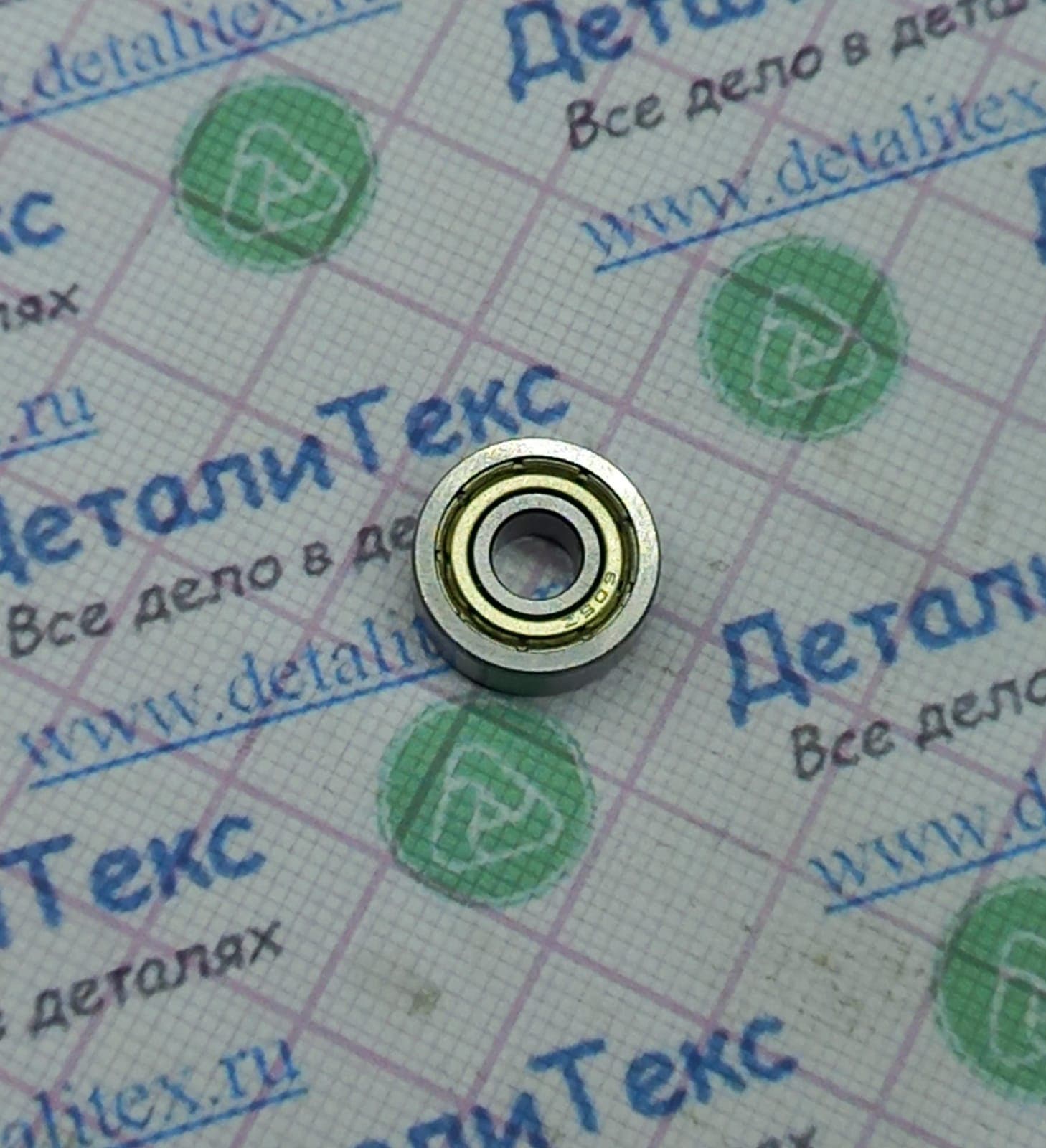 31C-03/09 (605zz) подшипник 605zz
