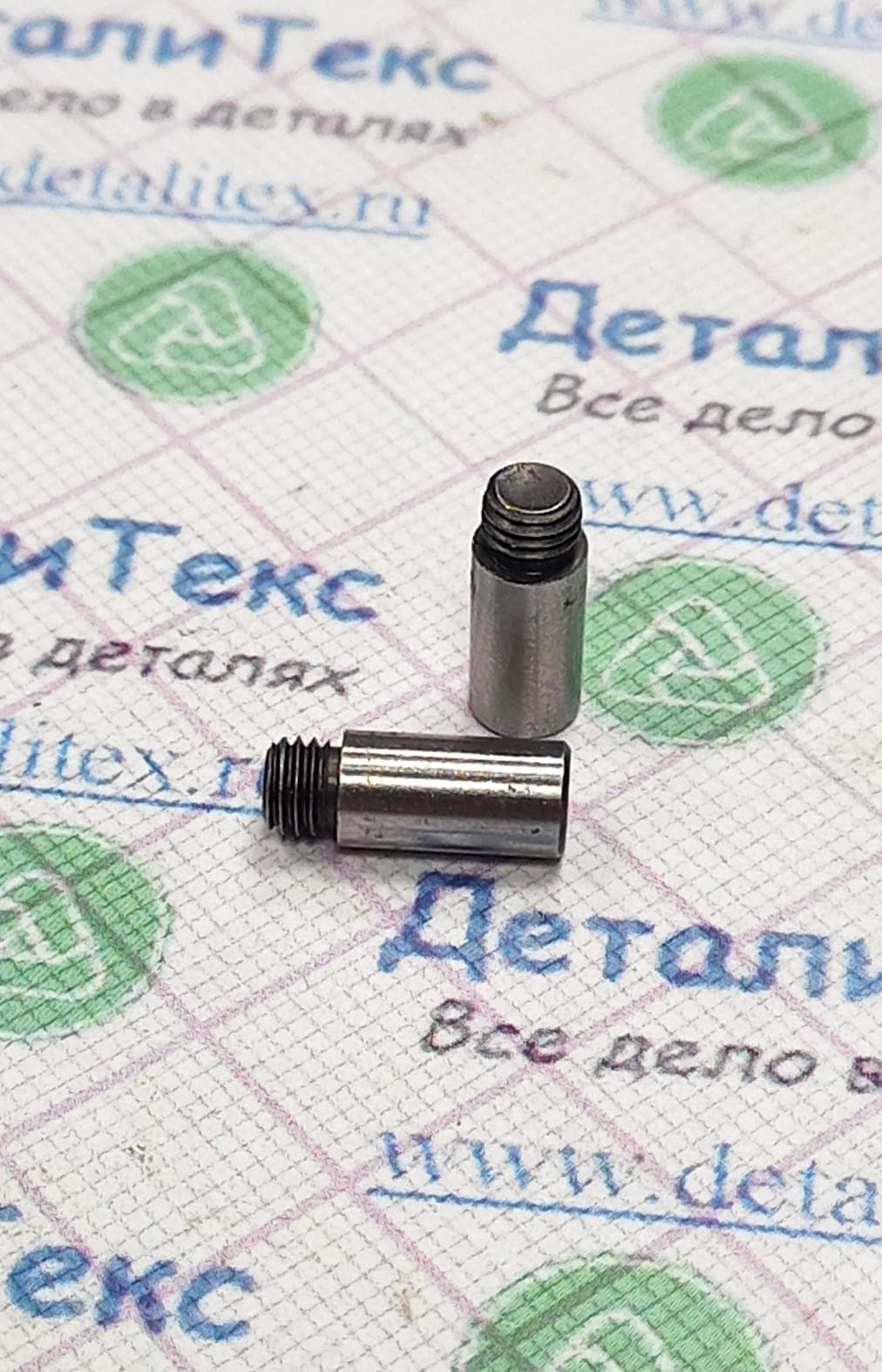 B99-N03/13 винт подвижного ножа М4.5