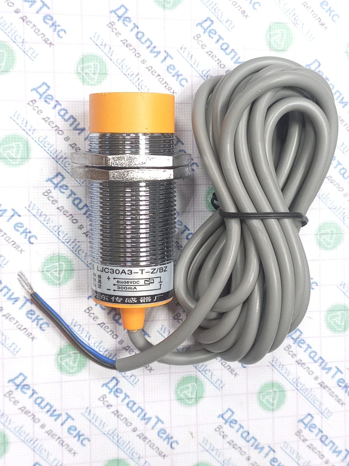 Full-sensor LJC30A3-T-Z/BZ (NPN, 1-25mm)	Датчик наполнения