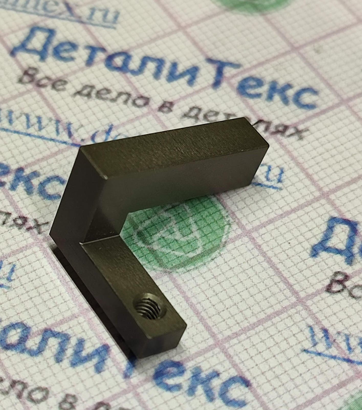 80-02 (M-1-1)	держатель ножа резинки