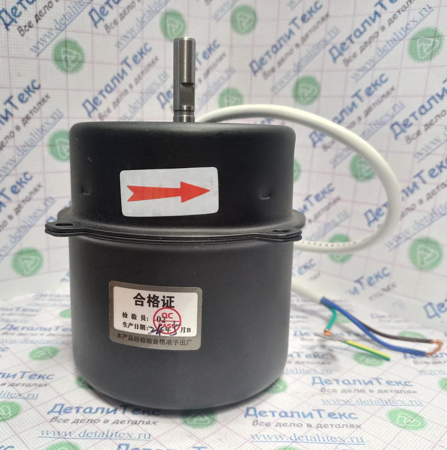 GD-TD-4	двигатель обдува печки
