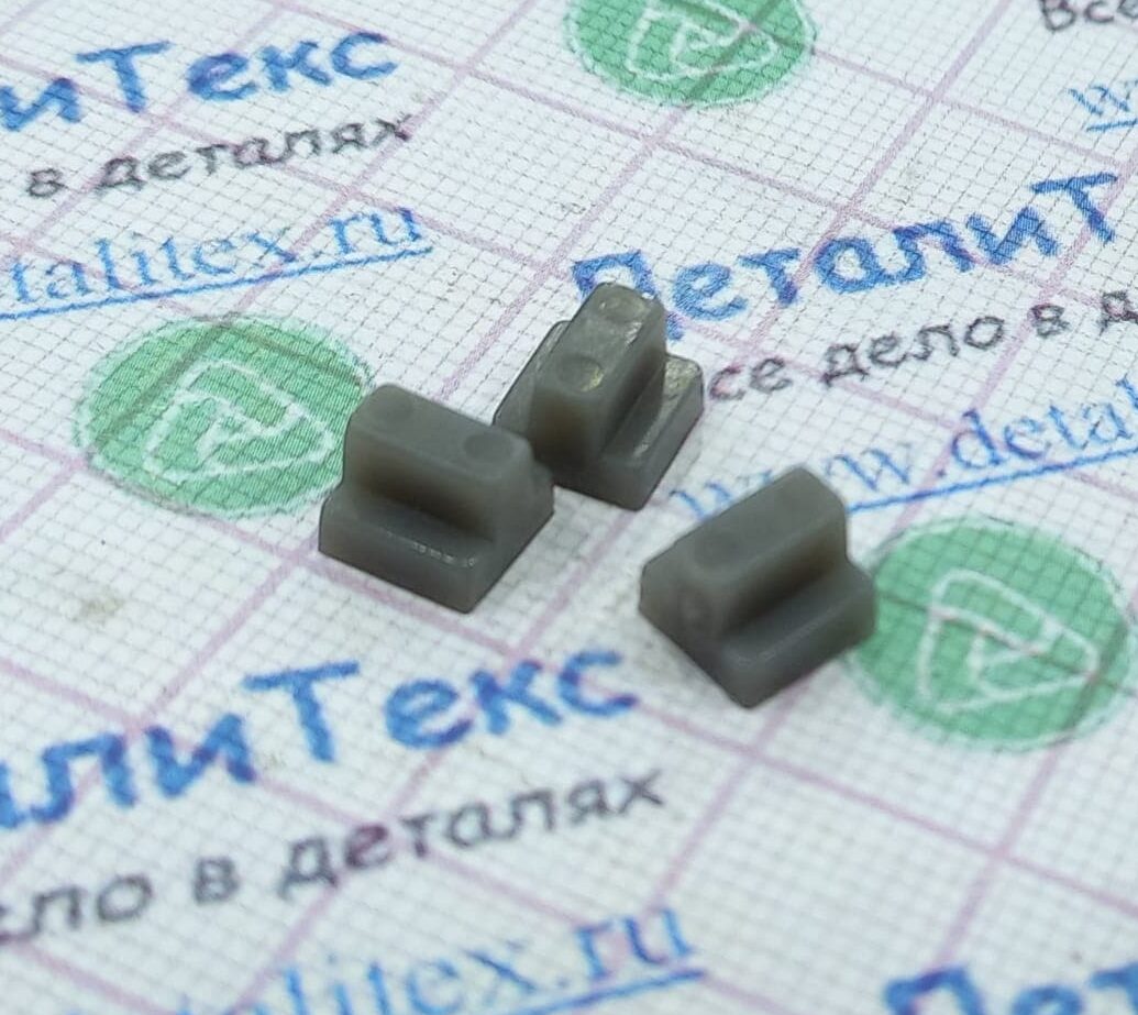 B99-N03/05 (gray color)	прижим серый