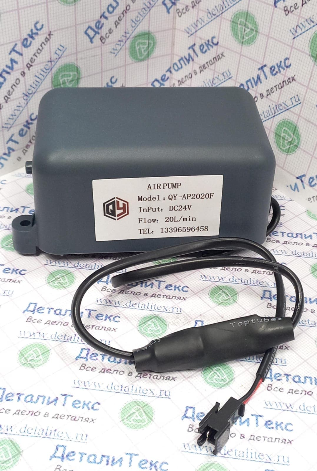 B99-P01/36 (AP2020F) компрессор воздушный 24V