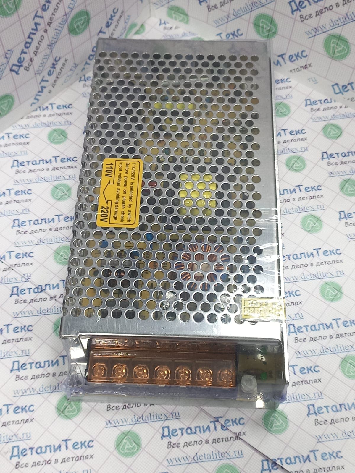 Блок питания 24V 24V-6A