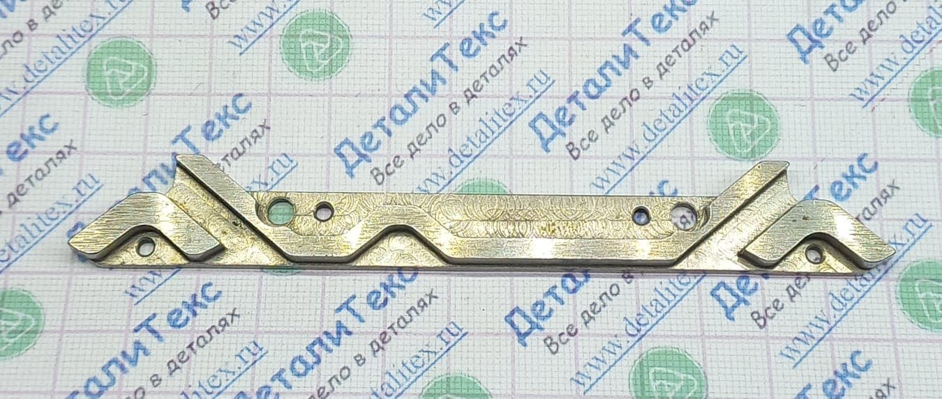 31C-02/20 10G (JS204-10G) клин резиночного ножа 10кл (Джи Шенг)