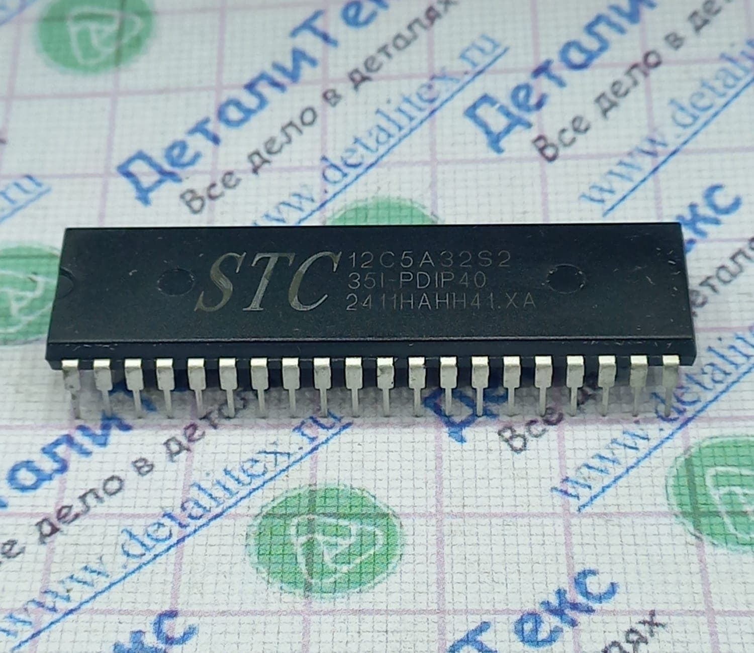 Микропроцессор платы управления перчаточного станка BX204J-13G