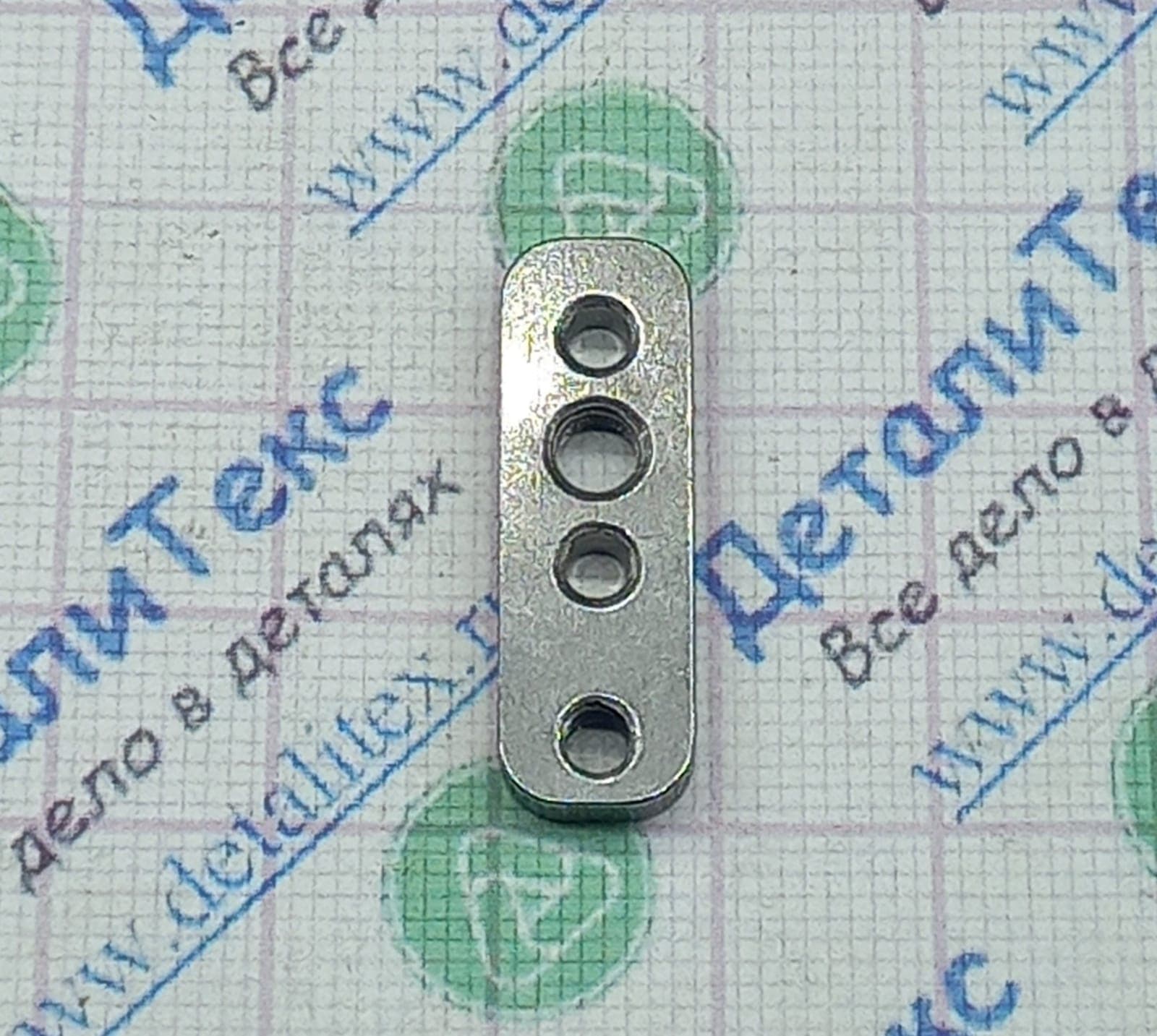 B99-C04/09 ползунок (перед и зад) (GCC1139I)