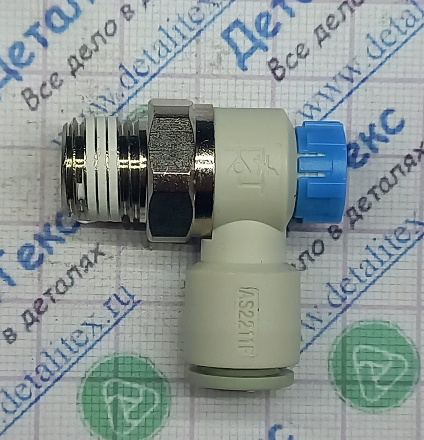 S-AS2211F-02-08SA фитинг с дросселем на распределитель1/4'-8мм