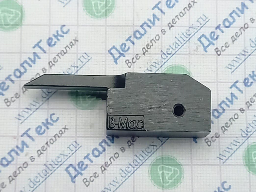 B99-T06/21 стопор бегунка (99-13G15G18G)