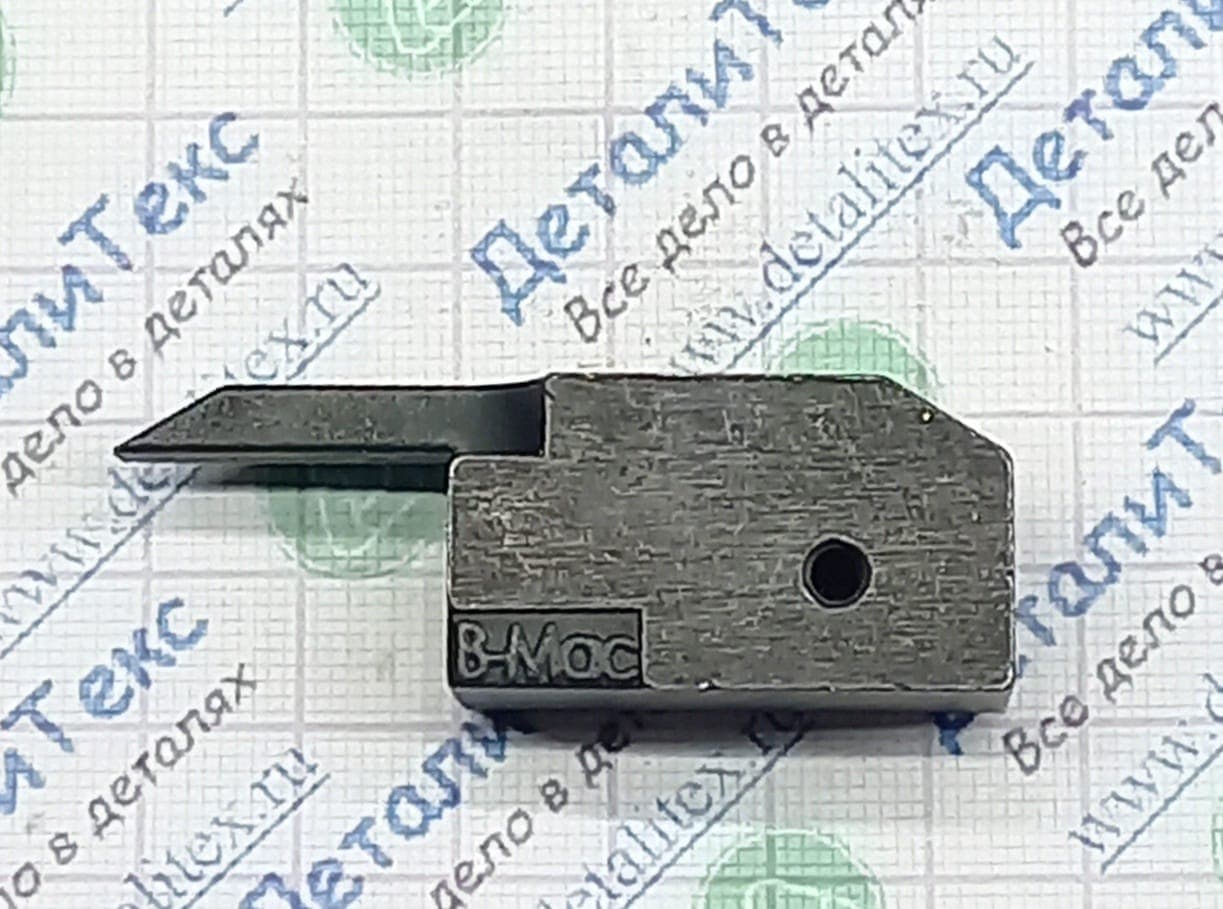 B99-T07/19 стопор бегунка