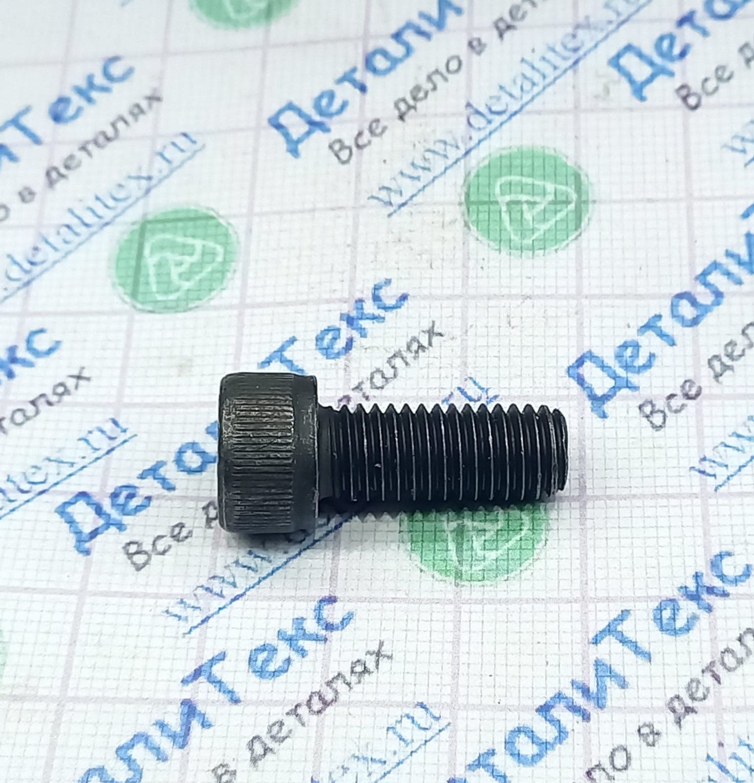 11F-01/17 винт имбусовый М8*20мм