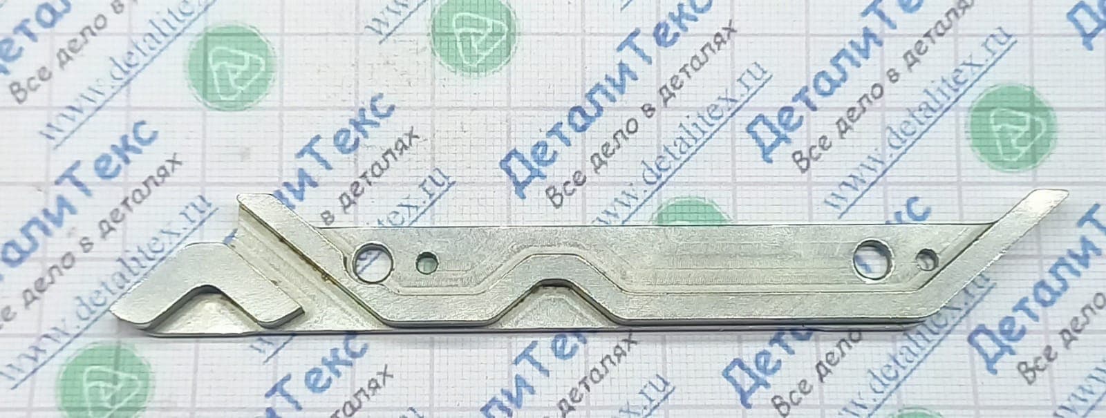 31C-02/20 GCC1563 клин резиночного ножа 10кл