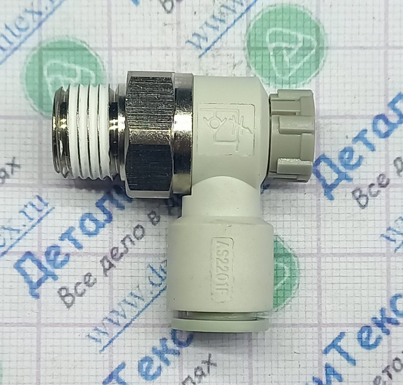 AS2201F-02-08SA фитинг с дросселем на цилиндр 1/4'-8мм