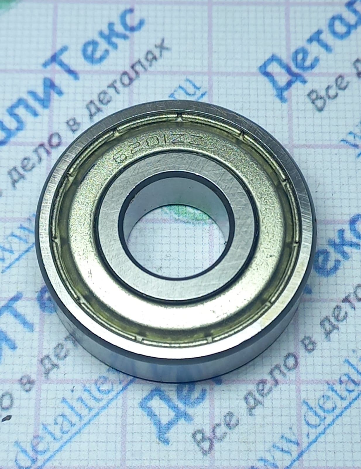 11F-01/31 подшипник 201z