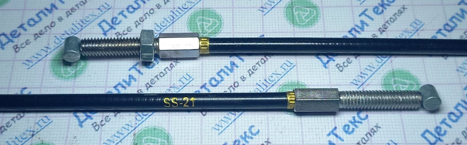 11K-06/11 тросик вкл. большого хода (SS-21)