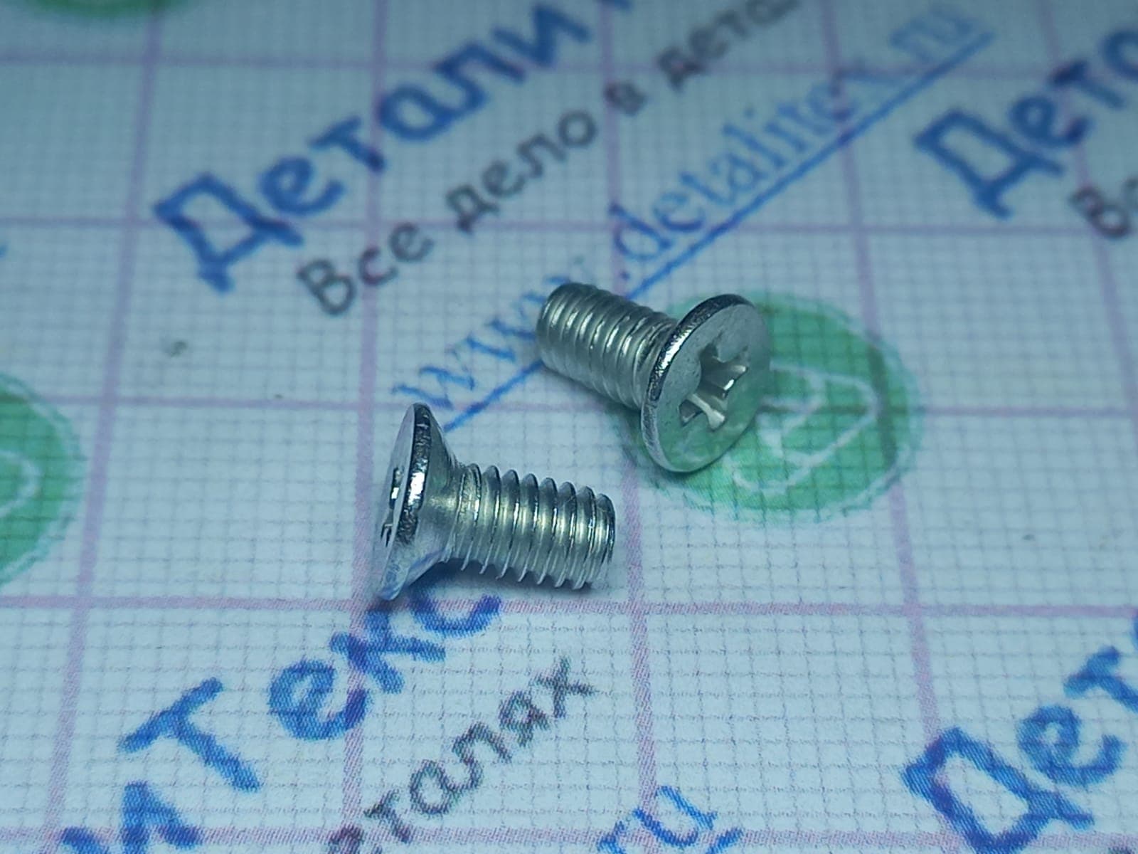 11C-04/13 винт потай. М4