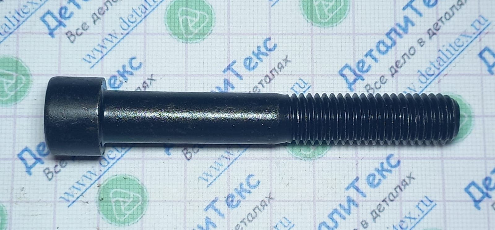 11F-01/36 винт имбусовый М12*80мм
