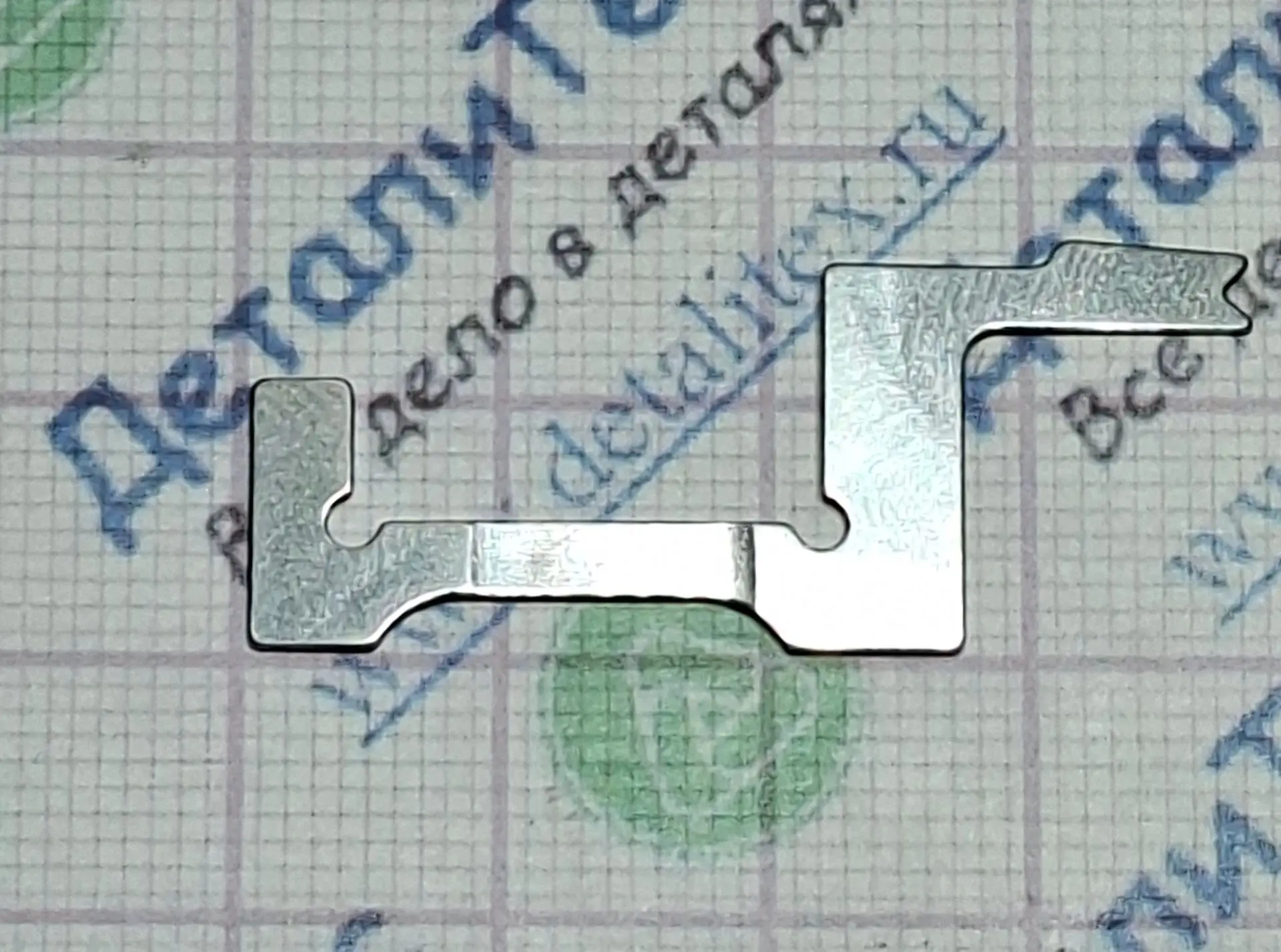 B99-N01/21 платина 7кл В/п (70.86HA)