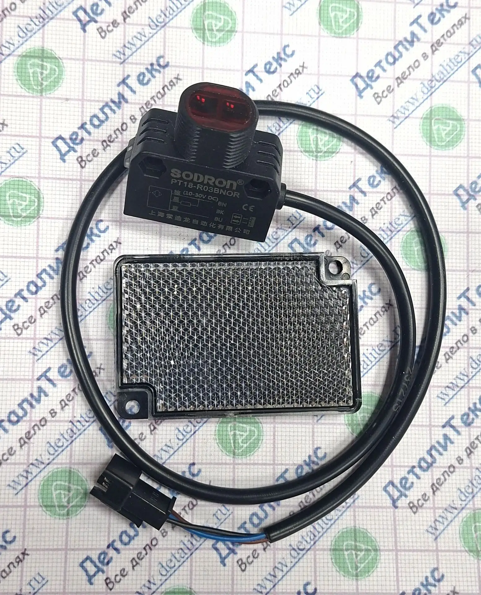 11D-01/12 for 13G	датчик с отражателем на выпадение перчатки